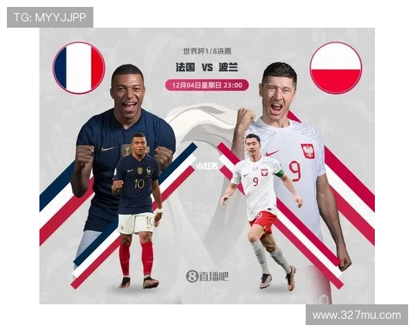 世界杯直播波兰世界杯体育论坛